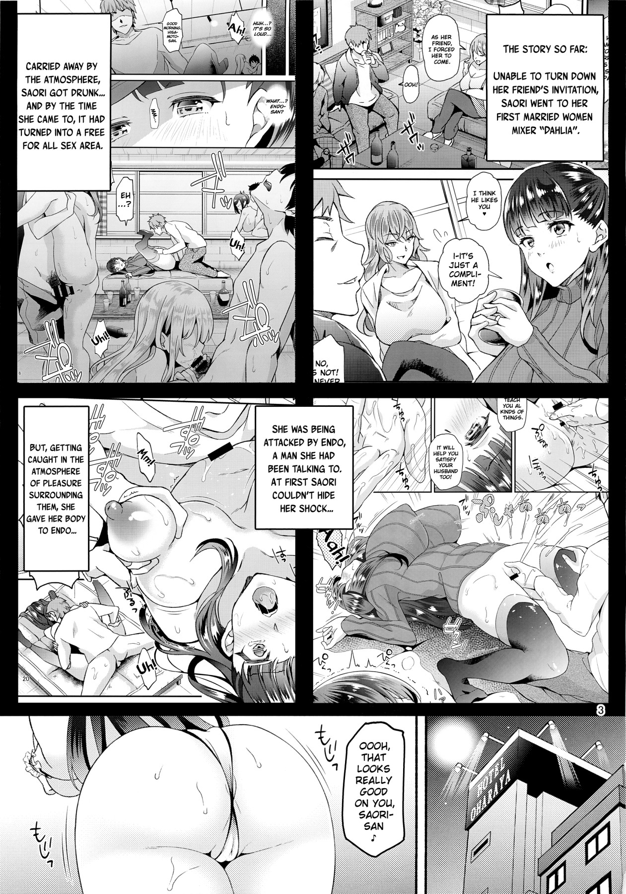 hentai manga Dahlia ~The Story Of A Married Woman Who Is Easily Swept Away, Again~